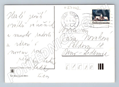 Pohlednice Josef Lada zimní krajina 1991 (M27442)