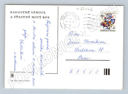 Pohlednice Josef Lada zimní motiv 1990 (M27443)