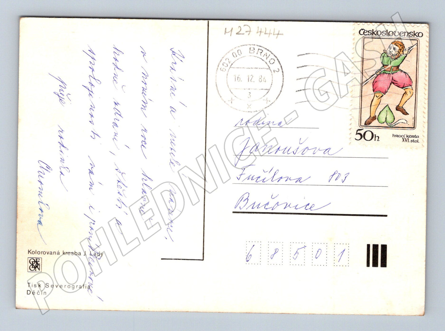 Pohlednice Josef Lada zimní motiv 1984 (M27444)