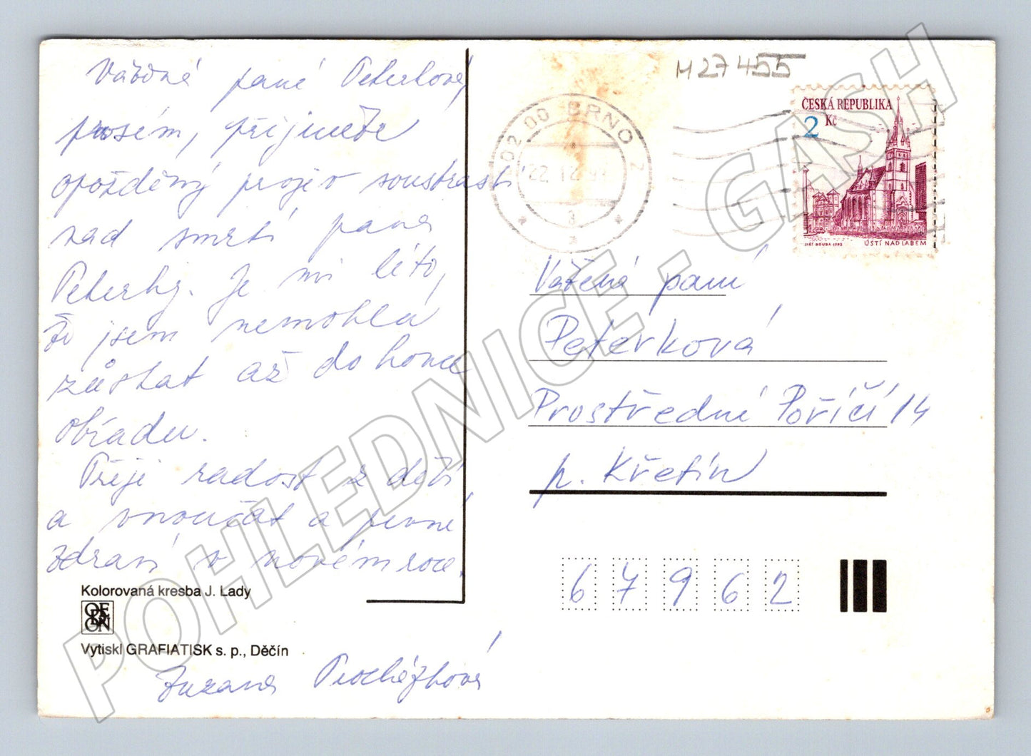 Pohlednice Vánoční motiv Josefa Lady 1955 (M27455)