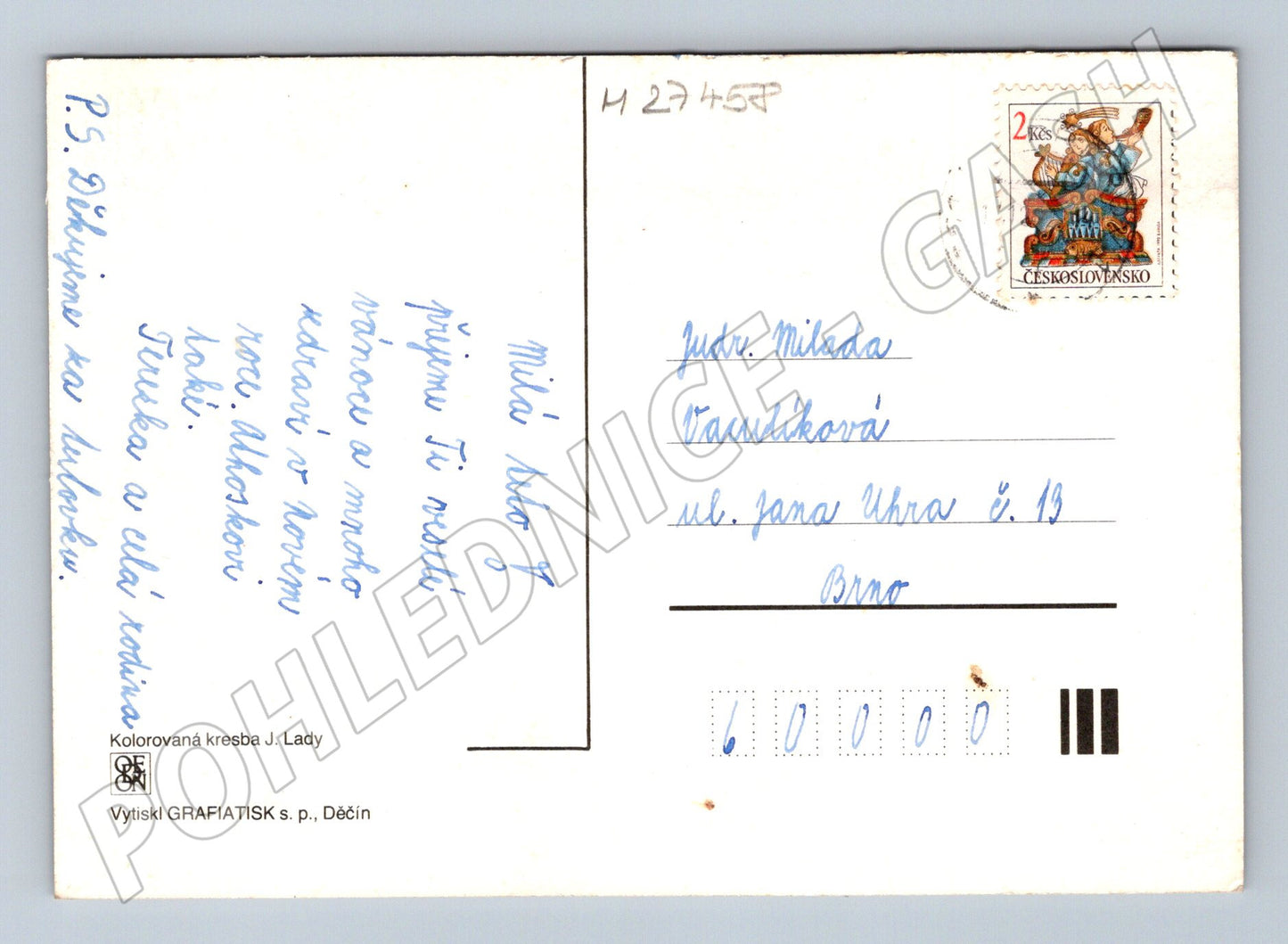 Pohlednice Vánoční scéna Josef Lada 1955 (M27458)