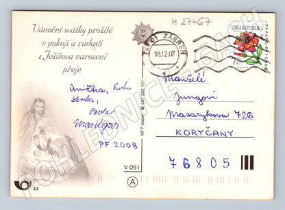 Pohlednice Narození Ježíše 2007 (M27467)