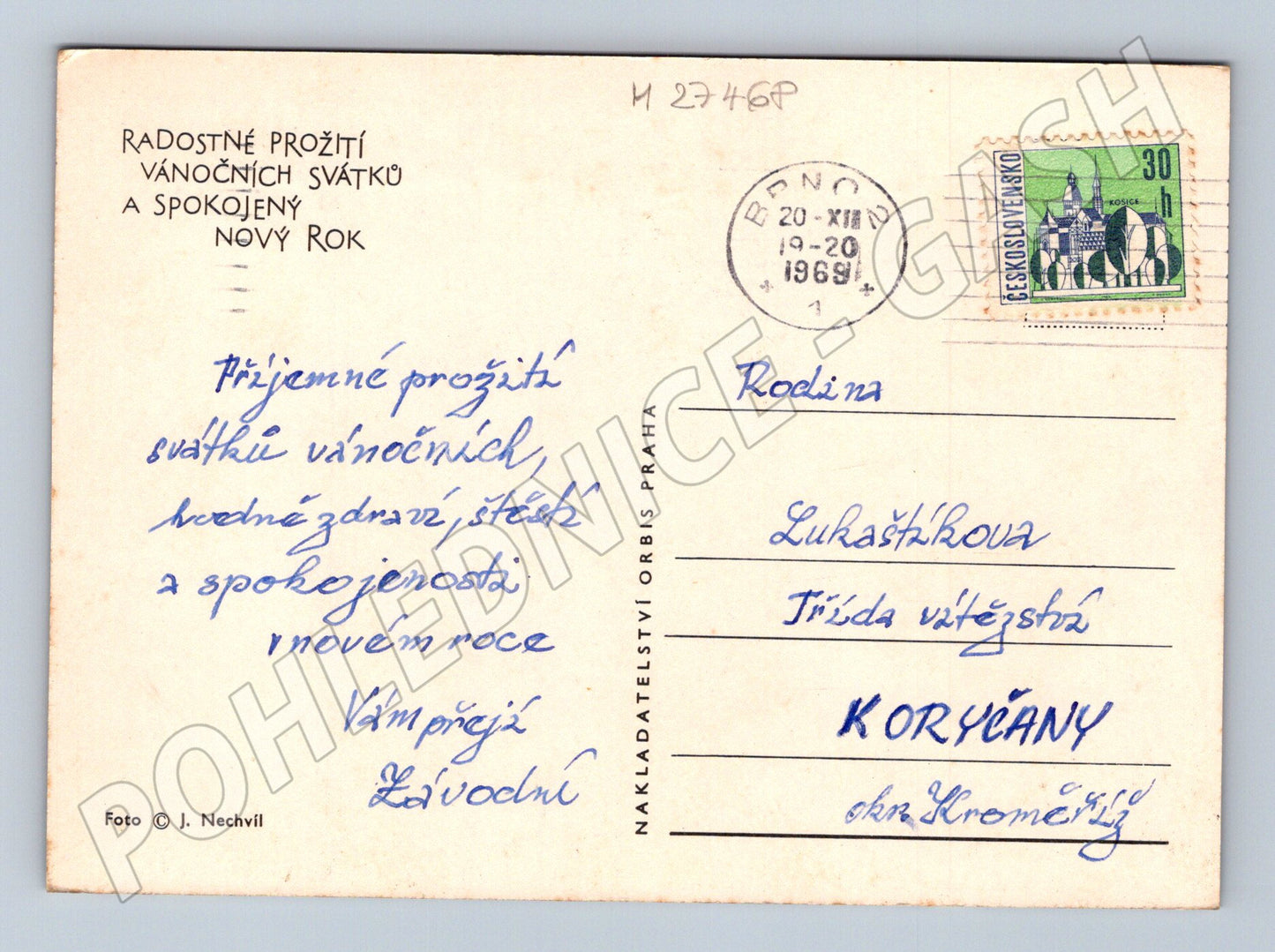 Pohlednice vánoční motiv Ježíšek 1969 (M27468)