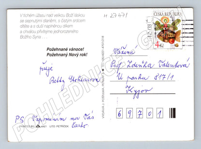 Pohlednice Vánoční náboženský motiv 2018 (M27471)