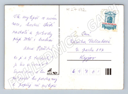 Pohlednice Vánoční betlém 1990 (M27472)