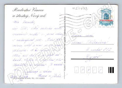Pohlednice Vánoční s náboženským motivem 1997 (M27473)