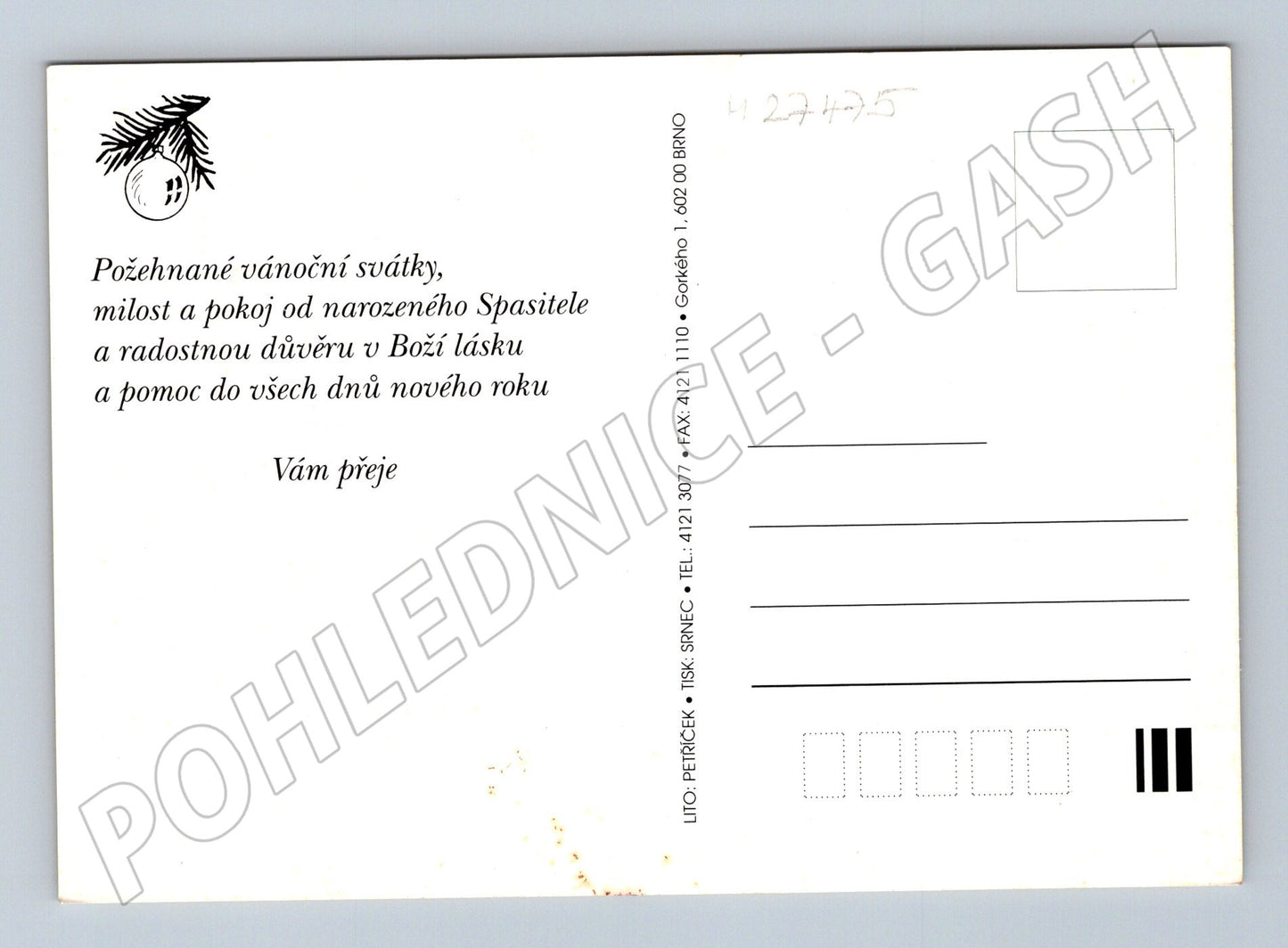 Pohlednice Vánoční Panna Marie s Ježíškem (M27475)