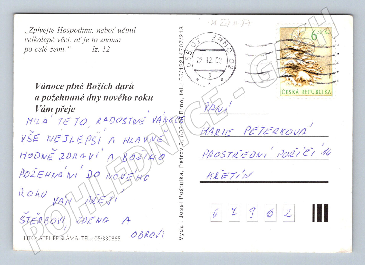Pohlednice Vánoční s básní a motivem Madony 2003 (M27477)