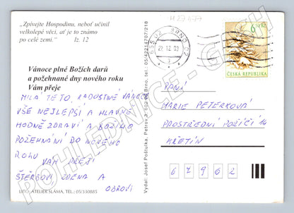 Pohlednice Vánoční s básní a motivem Madony 2003 (M27477)