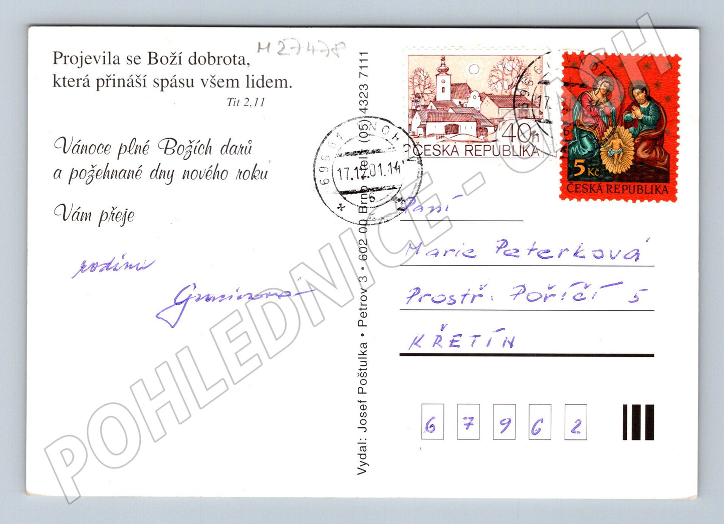 Pohlednice Vánoční scéna betlém 2014 (M27478)