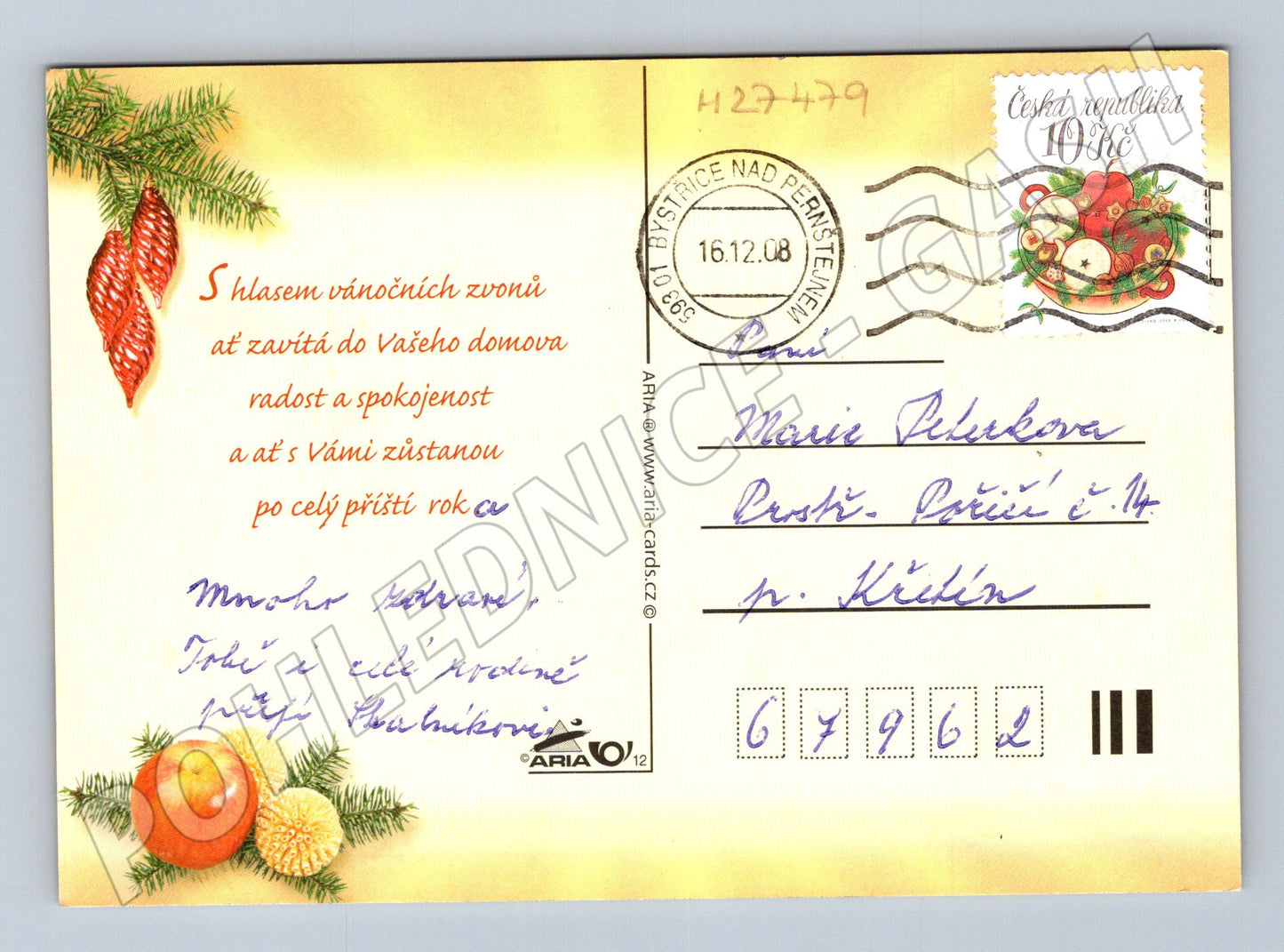 Pohlednice Vánoční motiv Narození Ježíše 2008 (M27479)