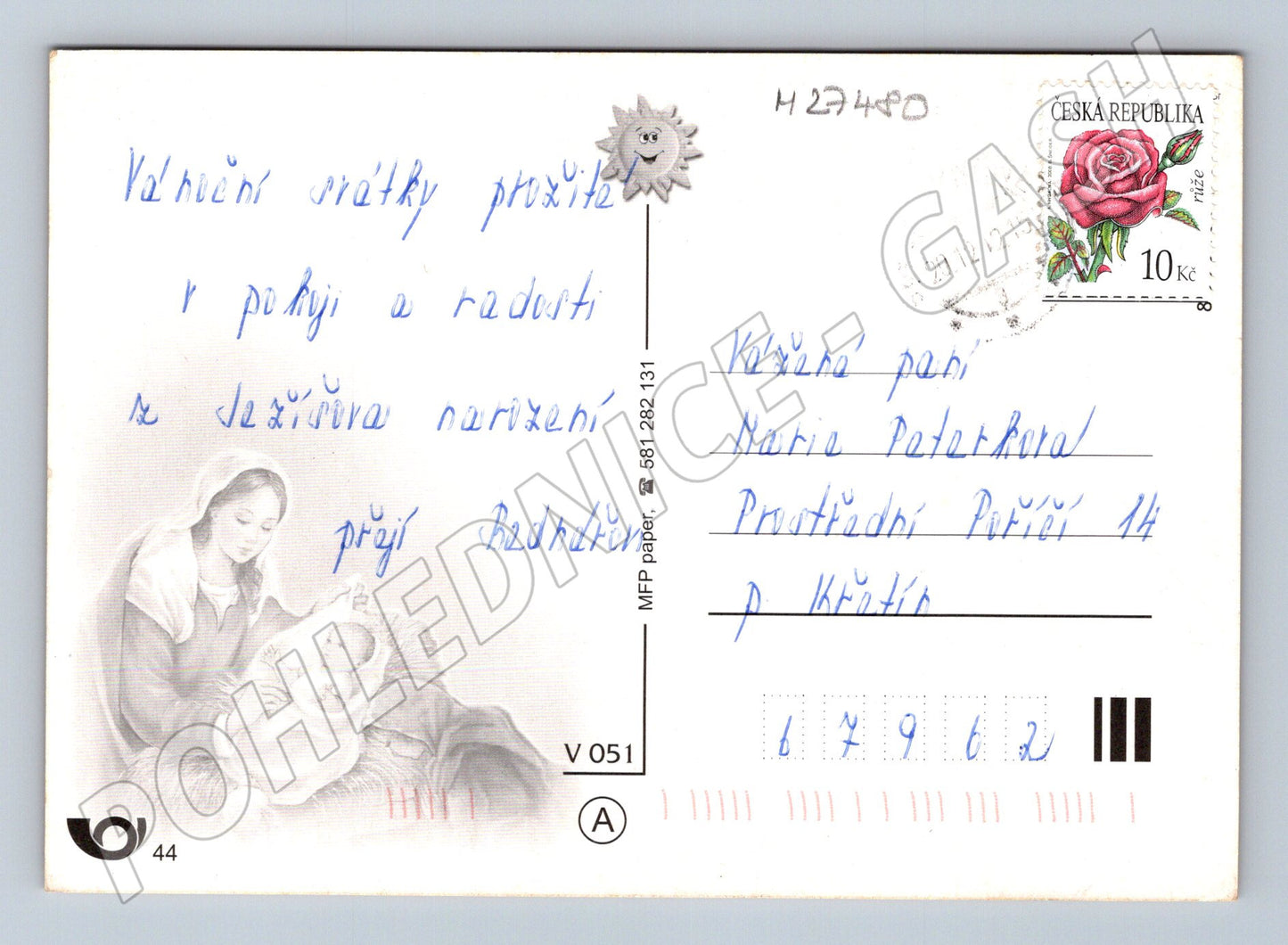 Pohlednice Vánoční betlém 2012 (M27480)