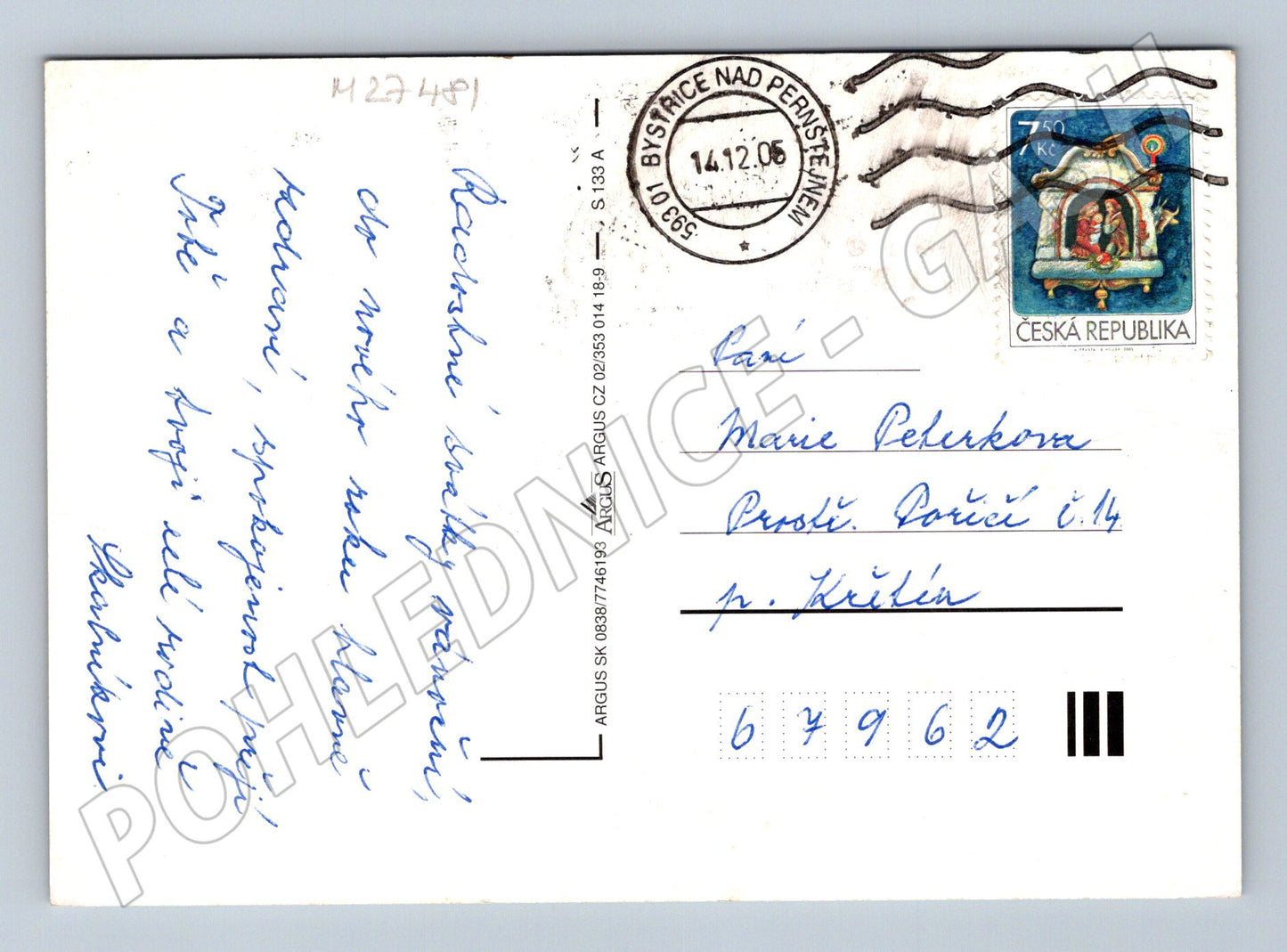 Pohlednice Vánoční motiv Betlém 2006 (M27481)