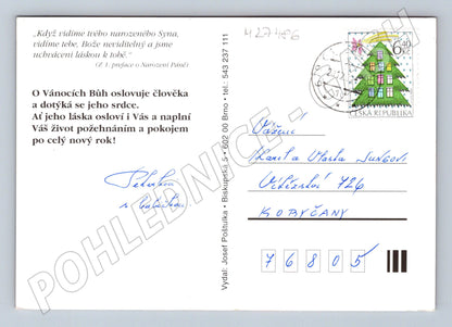 Pohlednice Vánoční motiv Svatá rodina 2012 (M27486)