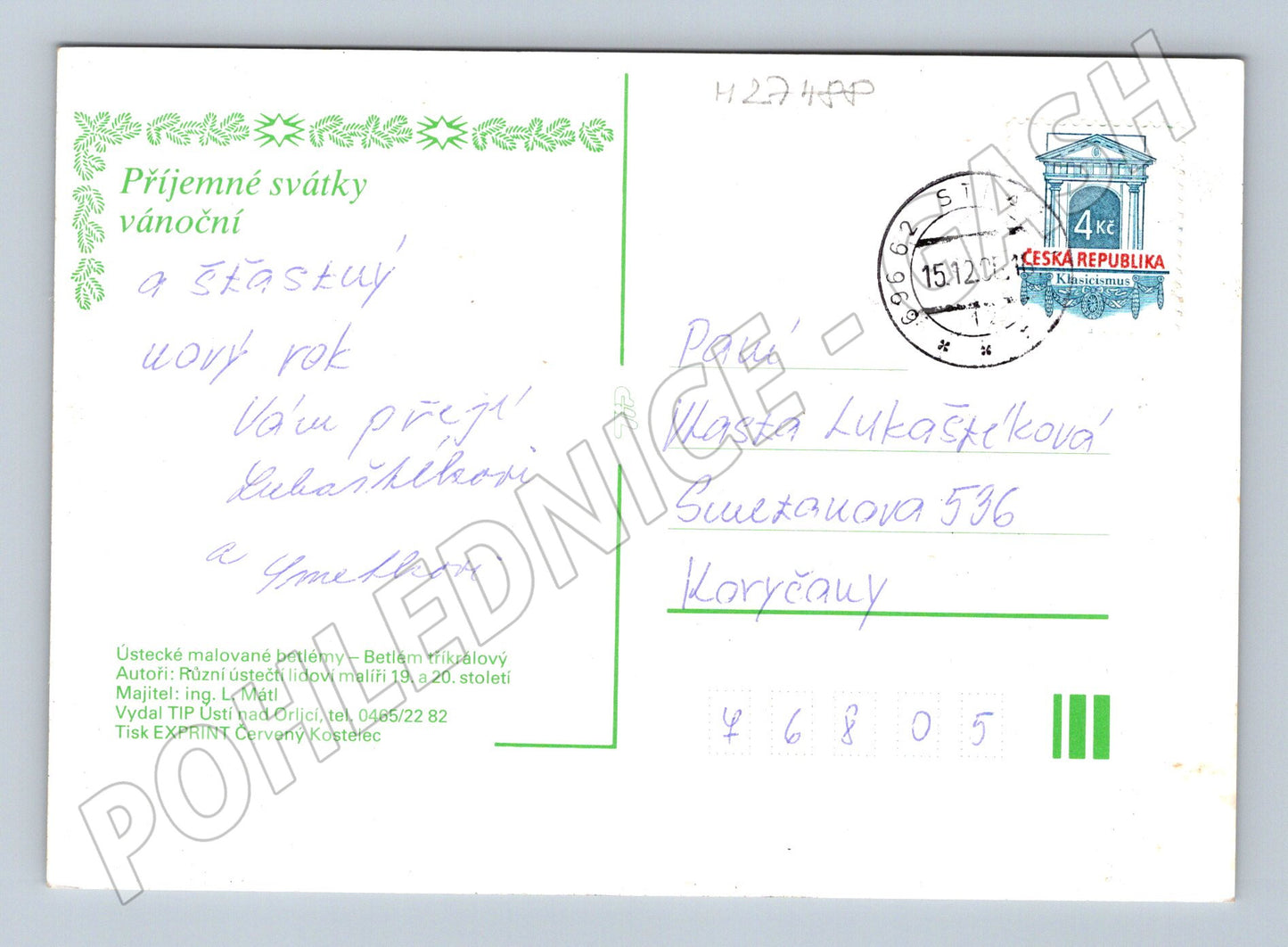 Pohlednice Vánoční betlém Ústí nad Orlicí 2001 (M27488)
