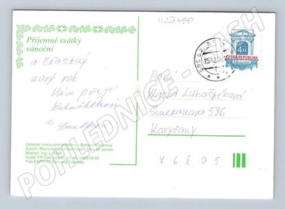 Pohlednice Vánoční betlém Ústí nad Orlicí 2001 (M27488)