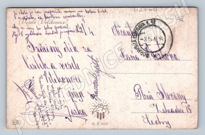 Postcard girl in folk costume 2nd Regiment of the Freedom Guards (M2749)