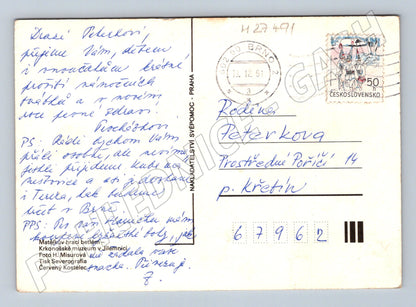 Pohlednice Jilemnice Matějův hrací betlém 1991 (M27491)