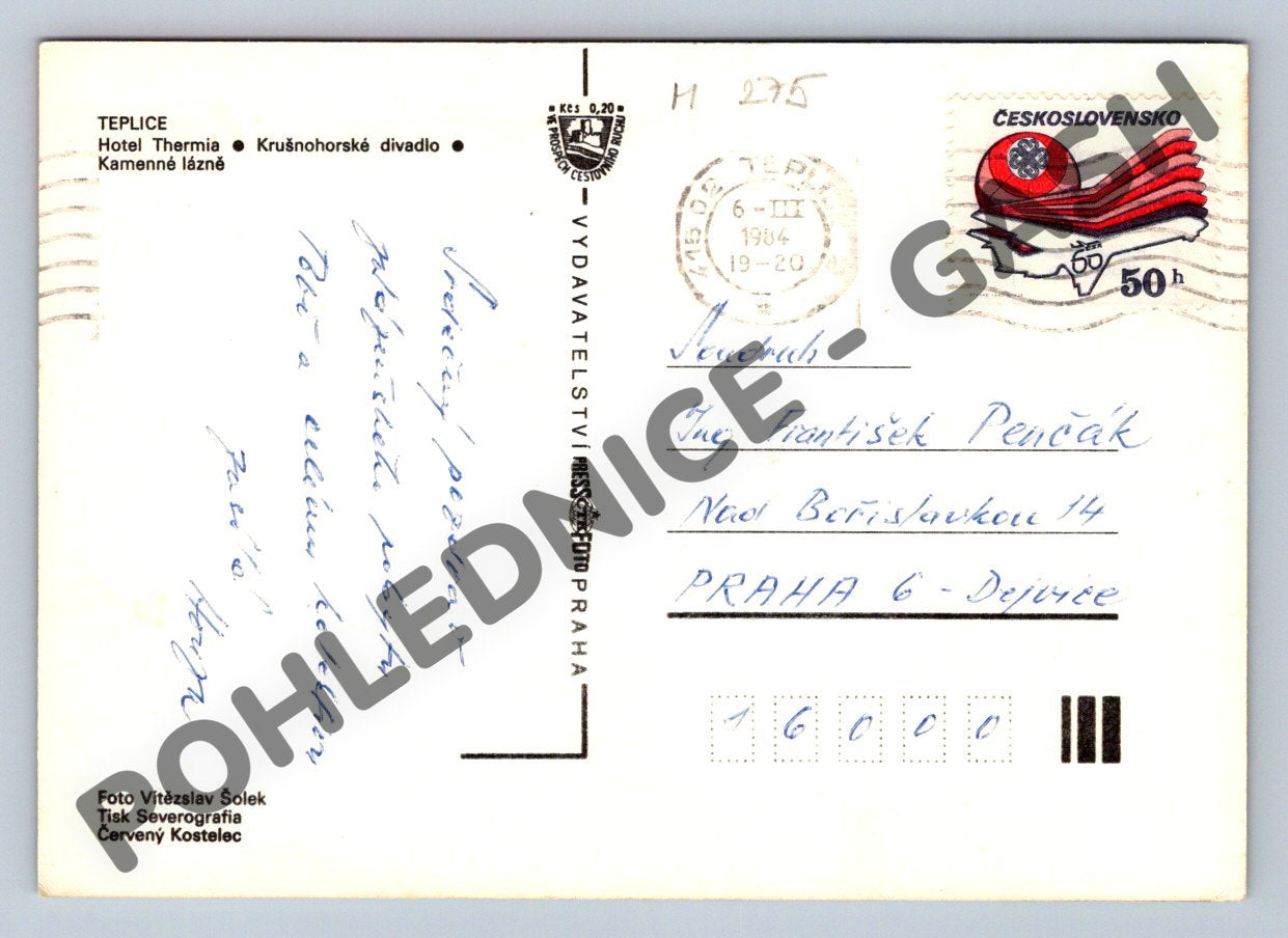 Pohlednice Teplice – zimní motiv, Československo 1984 (M275)