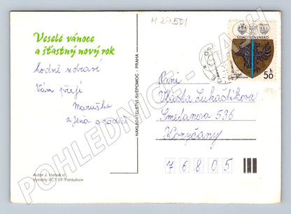 Pohlednice Vánoční zimní scéna 1969 (M27501)