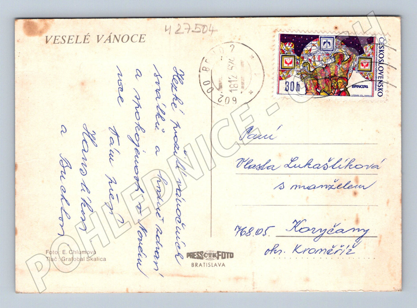 Pohlednice Vánoční sněhulák a chlapec 1989 (M27504)