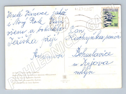 Pohlednice Jiří Trnka Špalíček loutky Vánoce (M27505)