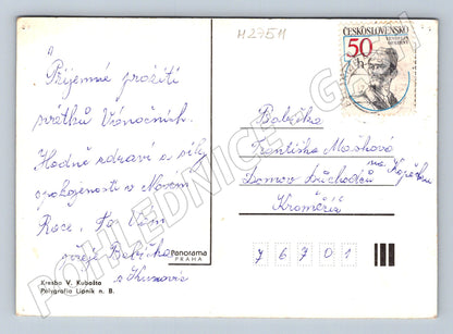 Pohlednice Vánoční trh kresba Kubašta (M27511)