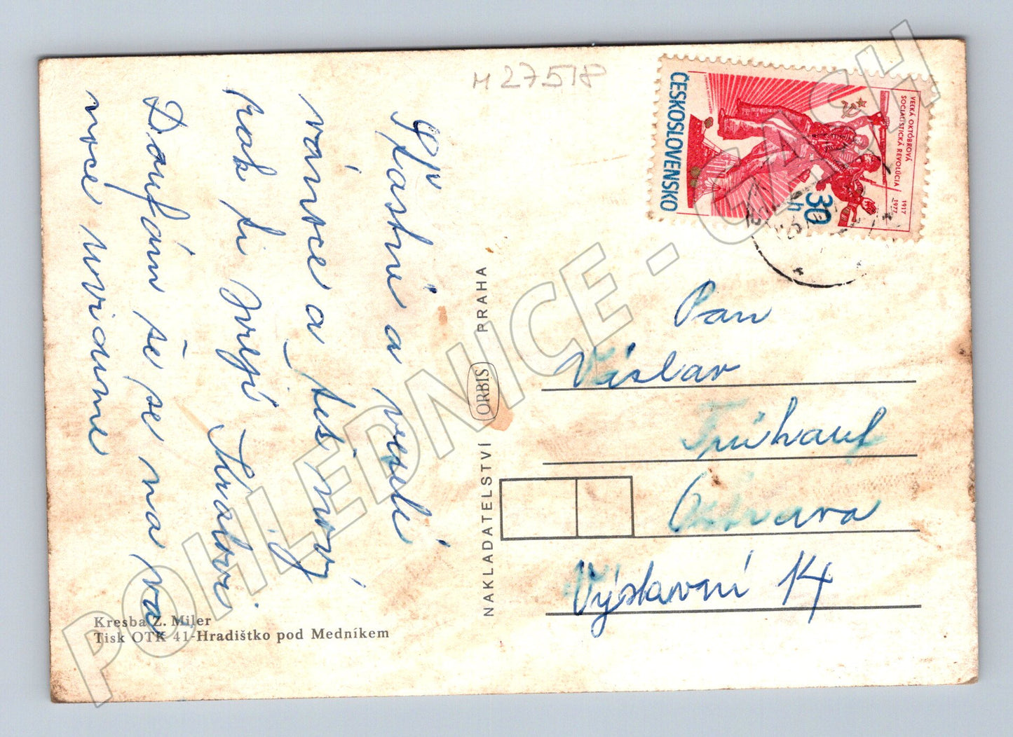 Pohlednice chlapec pes ryby Z. Miler 1972 (M27518)