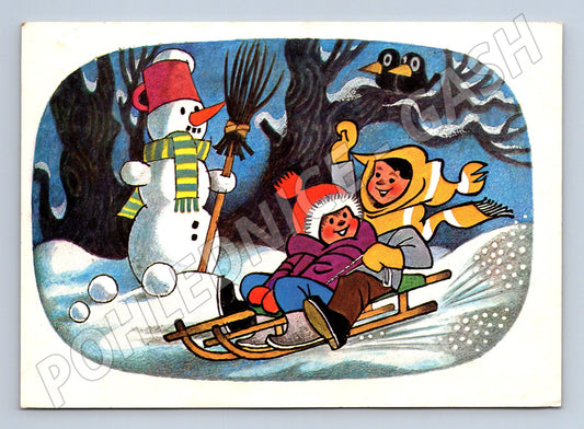 Pohlednice kresba Z. Miler děti na saních sněhulák (M27519)