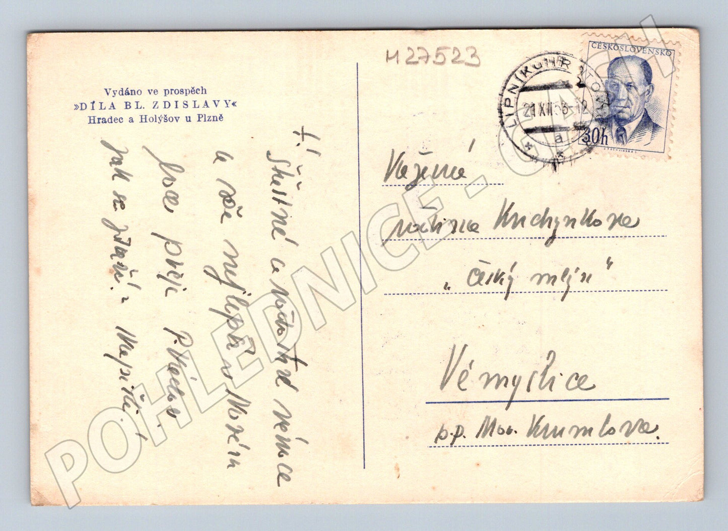 Pohlednice vánoční přání 1932 (M27523)