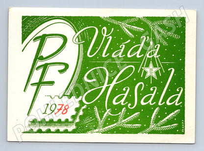 Pohlednice PF Vláďa Hasala 1978 (M27528)