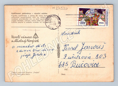 Pohlednice vánoční vystřihovací motiv 1975 (M27530)