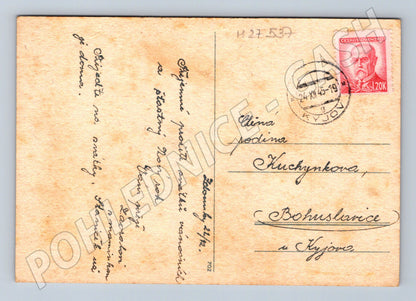 Pohlednice Bohuslavice u Kyjova vánoční motiv 1945 (M27537)