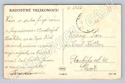 Postcard tractor in the field painting V Charvátovič (M2756)