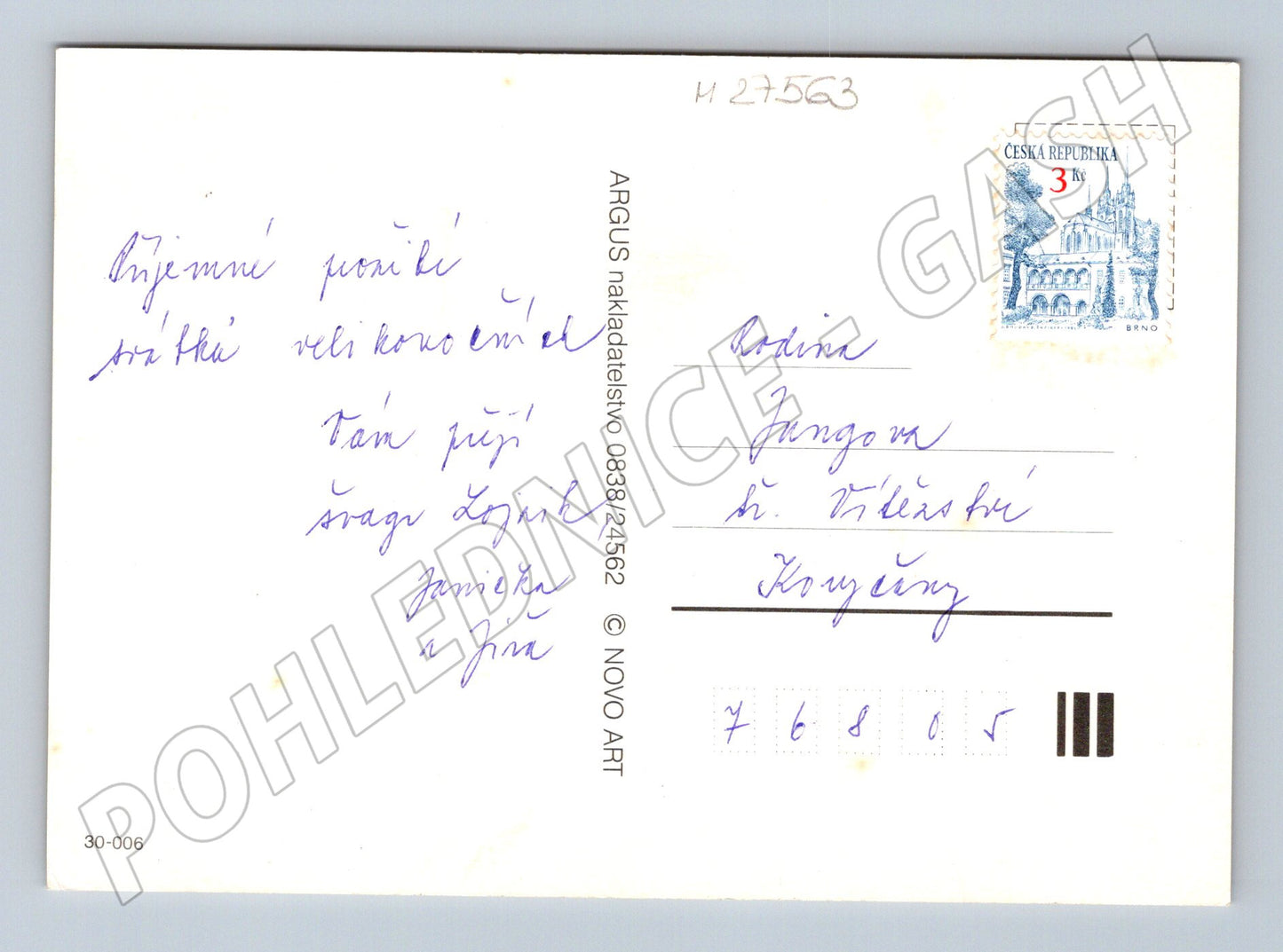 Pohlednice Velikonoce kuře vejce Koryčany (M27563)