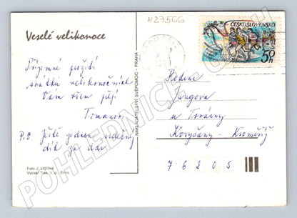 Pohlednice Československo Velikonoční vajíčka 1980 (M27566)