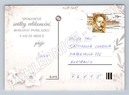 Pohlednice Velikonoční motiv (M27568)