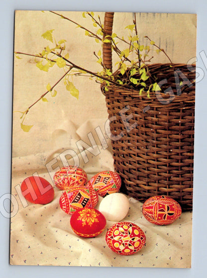 Pohlednice Velikonoční vajíčka 1983 (M27572)