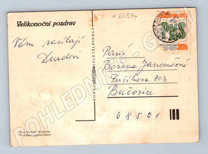 Pohlednice Velikonoční motiv vejce 1978 (M27574)