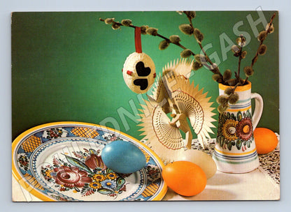 Pohlednice Velikonoce vajíčka kočičky 1979 (M27584)
