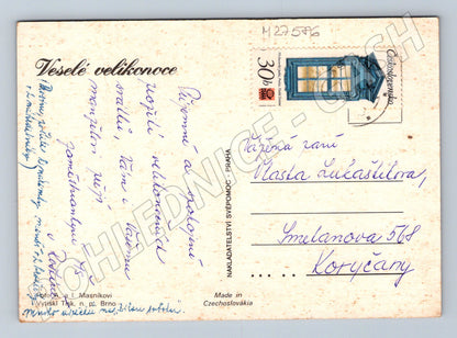Pohlednice Velikonoce s kraslicemi 1975 (M27586)