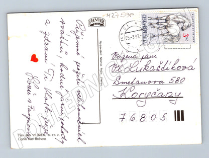 Pohlednice velikonoční kuřátko 1997 (M27598)