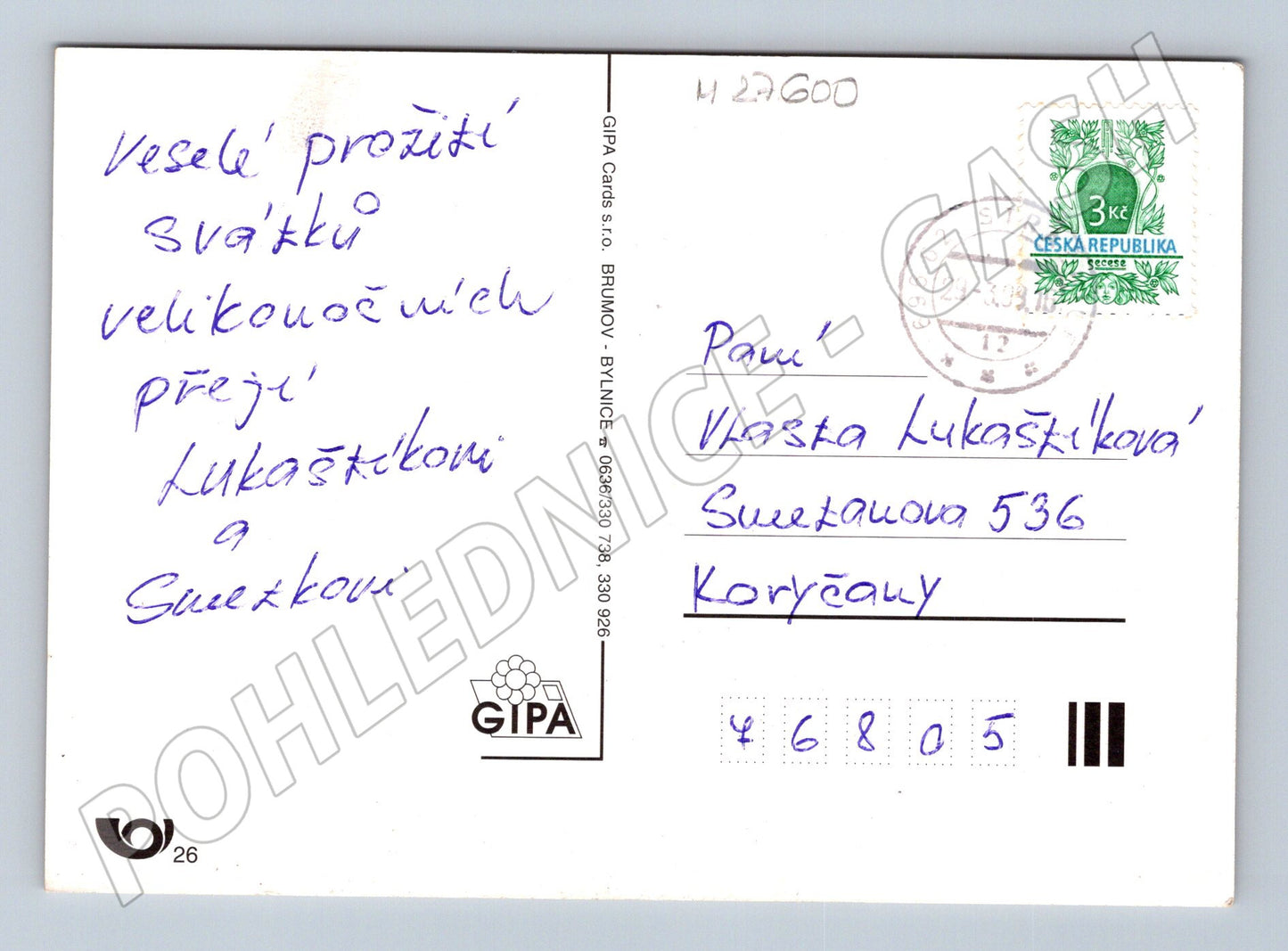 Pohlednice Veselé Velikonoce vesnice 1994 (M27600)