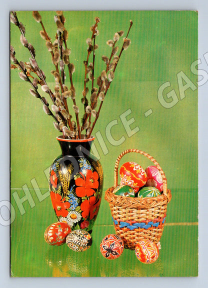 Pohlednice Velikonoční motiv pomlázka a vajíčka 1975 (M27607)