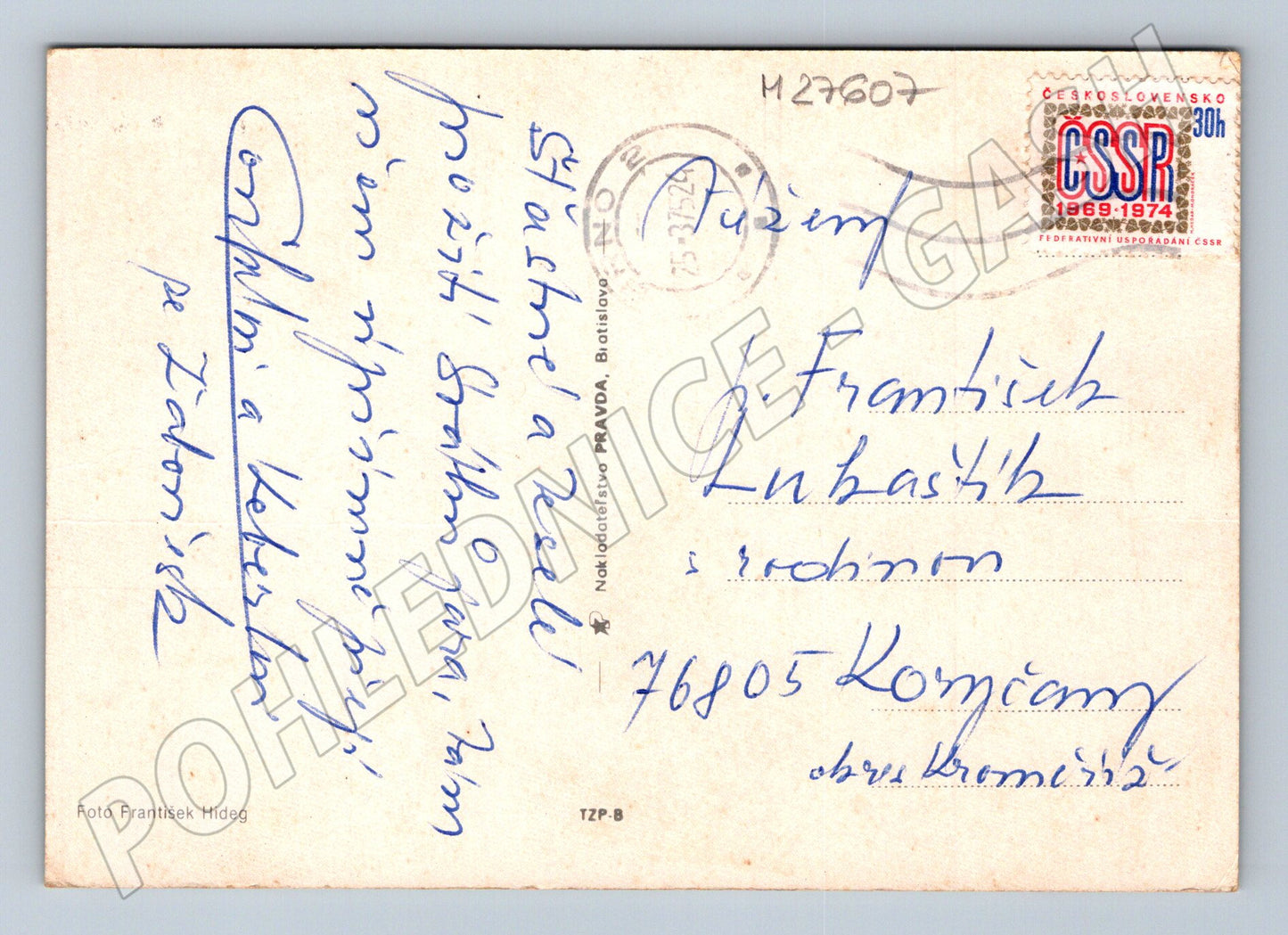 Pohlednice Velikonoční motiv pomlázka a vajíčka 1975 (M27607)