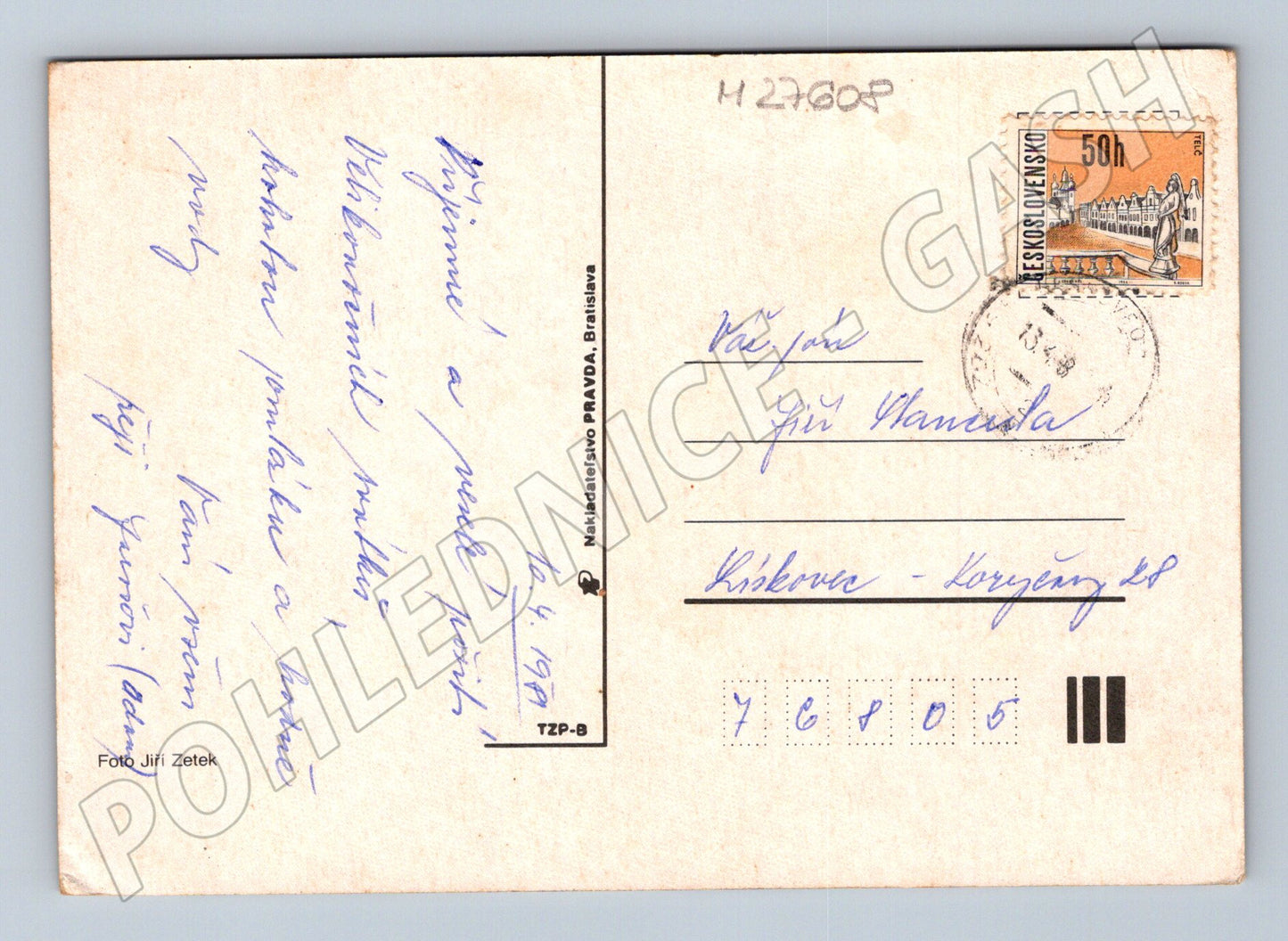 Pohlednice Slovensko Velikonoční vejce rachtadlo 1978 (M27608)