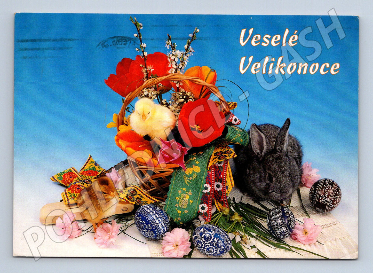 Pohlednice Pernštejn Velikonoce 1990 (M27613)