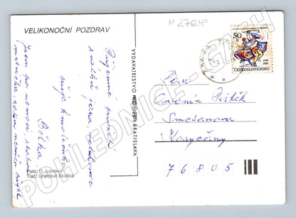 Pohlednice Československo velikonoční vajíčka 1989 (M27618)