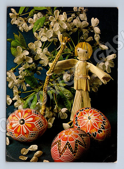 Pohlednice Velikonoční motiv 1980s (M27621)