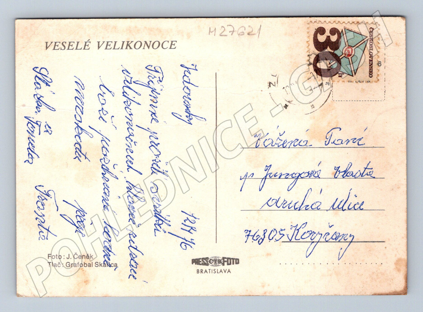 Pohlednice Velikonoční motiv 1980s (M27621)